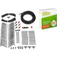 Startul Garden Комплект для капельного полива 60 растений ST6018-60