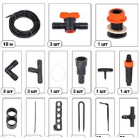 Startul Garden Комплект для капельного полива 60 растений ST6018-60 Image #3