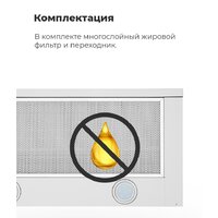 MAUNFELD VS Light 60 (черный) Image #30