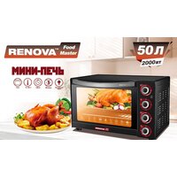 Renova MO-50GLTB1