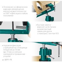 KRAFTOOL Precision 32711-75 Image #14