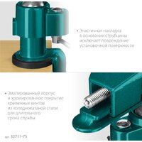 KRAFTOOL Precision 32711-75 Image #15