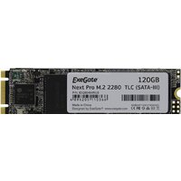 ExeGate Next Pro 128GB EX280464RUS