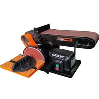 Gigant BDSJ 100/152E Image #3