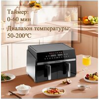 Oulemei OLM-KZC004 Image #4