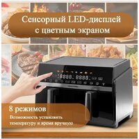 Oulemei OLM-KZC004 Image #5