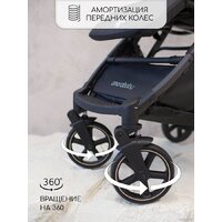 Amarobaby Airy (бежевый) Image #21