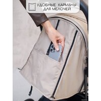 Amarobaby Airy (бежевый) Image #24