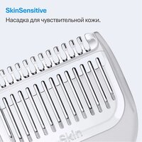 Braun AIO3500 Image #5