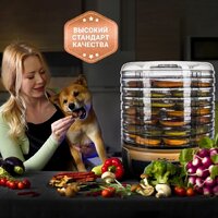 Pullman PL-2280 Image #3