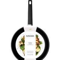 Nadoba Andrea 727917 Image #3