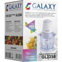 Galaxy Line GL2358 Image #5