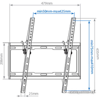 Arm Media Steel-4 Image #2