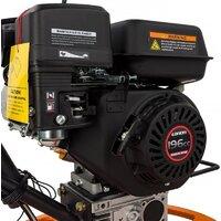 Gigant GT-600L Image #21