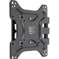 Hama R1 118155 Image #5