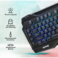 Оклик GMNG 975GK Image #2