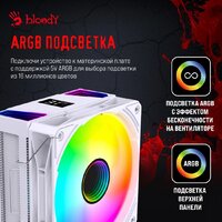 A4Tech Bloody BD-AC220-ARGB1 (белый) Image #4