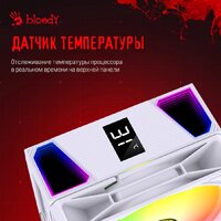 A4Tech Bloody BD-AC220-ARGB1 (белый) Image #2
