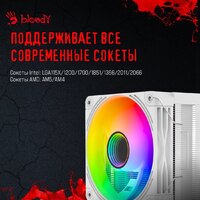 A4Tech Bloody BD-AC220-ARGB1 (белый) Image #9