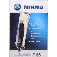 Микма ИП 66 Image #5