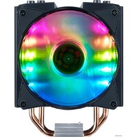 Cooler Master MasterAir MA410M MAM-T4PN-218PC-R1 Image #5