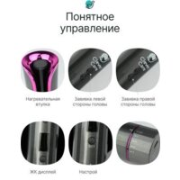 CleverCare CC007 (серый) Image #4