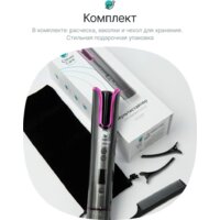 CleverCare CC007 (серый) Image #3