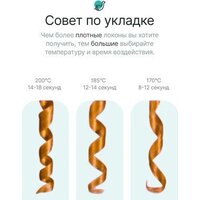 CleverCare CC007 (серый) Image #5