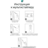 CleverCare CC007 (серый) Image #6