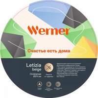 Werner Letizia 52201 Image #5