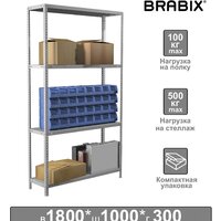 Brabix Ms Kd-185/30-4 291114