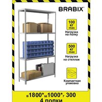 Brabix Ms Kd-185/30-4 291114 Image #12