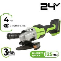 Greenworks GD24AG 3200207CUB (с 1-м АКБ)