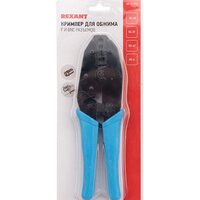 Rexant 12-3214 Image #2