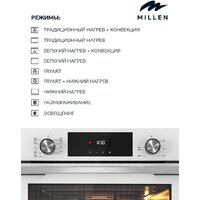 Millen MEO 6003 WH Image #7