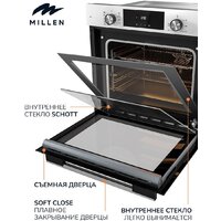 Millen MEO 6003 WH Image #8