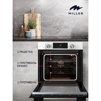 Millen MEO 6003 WH Image #12