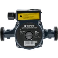 Unipump CP 25-80 180