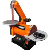 Gigant BDSJ 25/125 Image #3