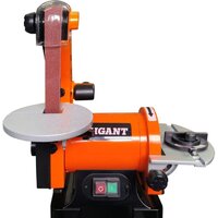 Gigant BDSJ 25/125