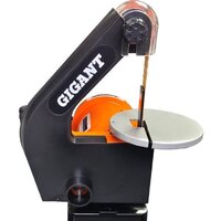 Gigant BDSJ 25/125 Image #5