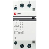 EKF PROxima km-2-63-20 Image #3