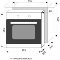 LEX EDM 072 C IV Image #2