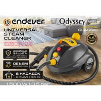 Endever Odyssey Q-808