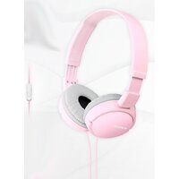 Sony MDR-ZX110AP (белый) Image #8