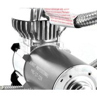 Беркут PRO-17 Image #5