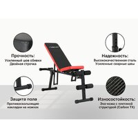 Unixfit Bench 130P Image #12
