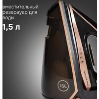 Zigmund & Shtain ZST-762 Image #13