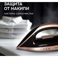 Zigmund & Shtain ZST-762 Image #12