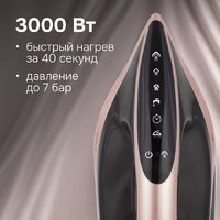 Zigmund & Shtain ZST-762 Image #6